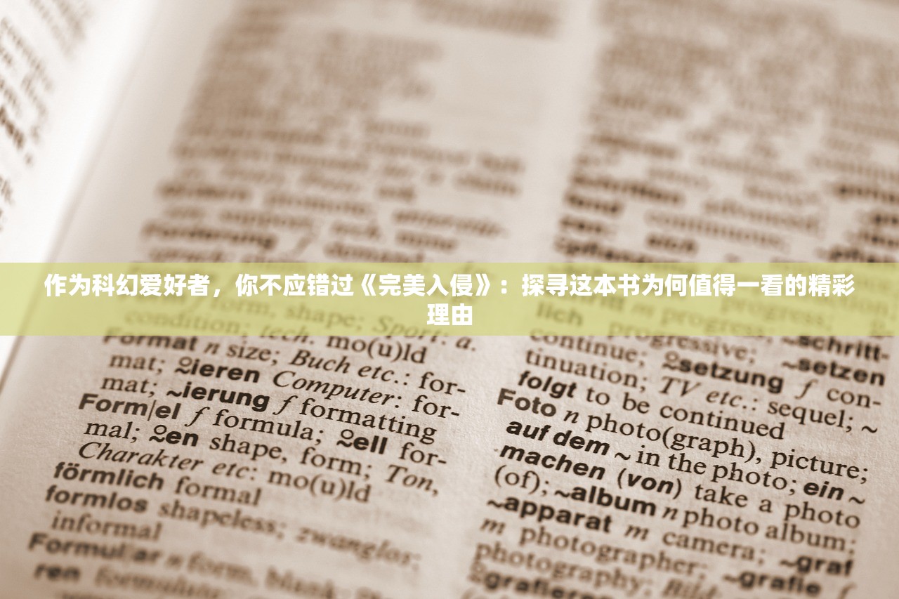 管家婆一码一肖100中奖|实时数据解释落实_体育制.5.643