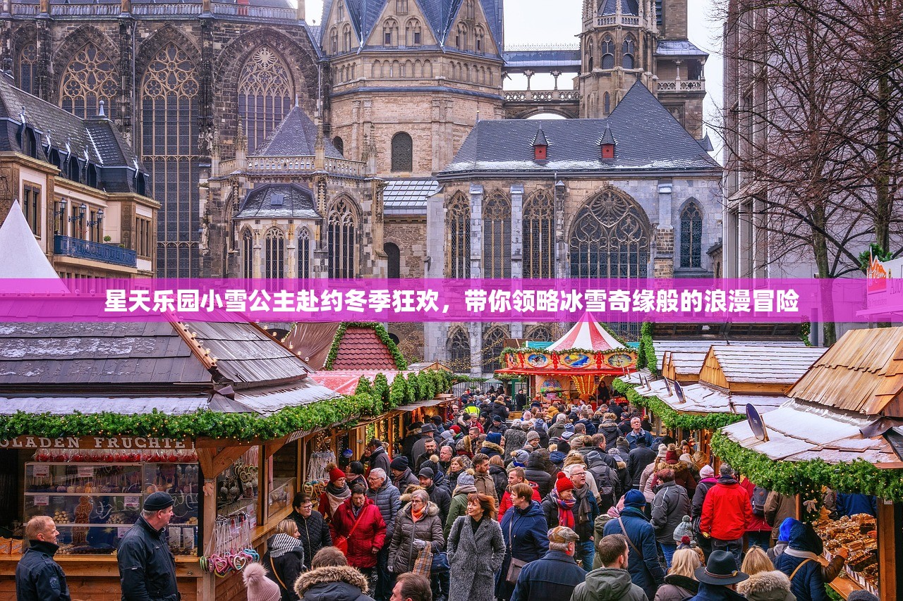澳门六开彩开奖结果资料查询20|探秘澳门独特魅力与文化_未来版SSIP.7.713