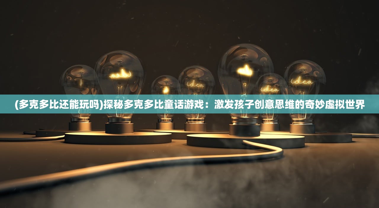 管家一肖一码最准100|月夜下的星辰与梦想_QHD.8.774