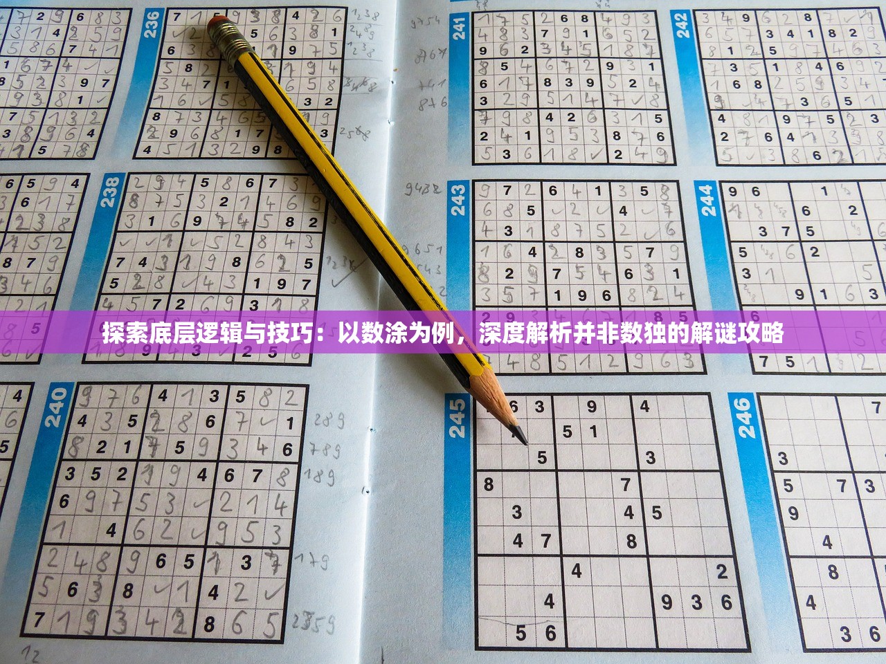 (战机代号666内购破解版2265)战机代号666，内购免费版的探索与挑战