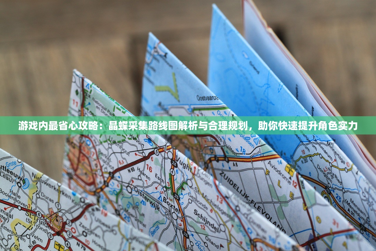 (翡翠帝国攻略大全)翡翠帝国狮子雕像攻略详解及常见问答解答