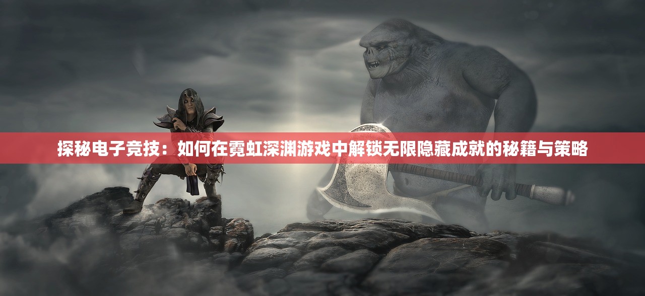 (寻将记gm装备代码)寻将Online全面攻略，从入门到精通的实战指南