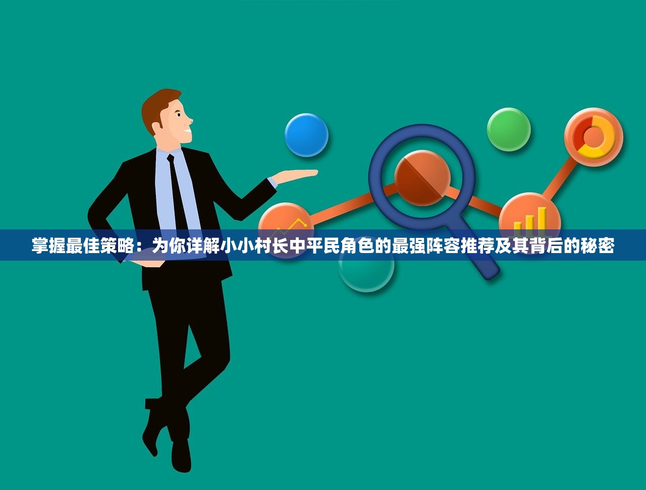 (阿尔法猫下载)阿尔法喵计划剧情主线解析与探讨