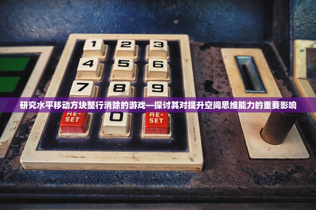 澳门一肖中100%期期准揭秘|理论依据解释落实_定时款.3.924