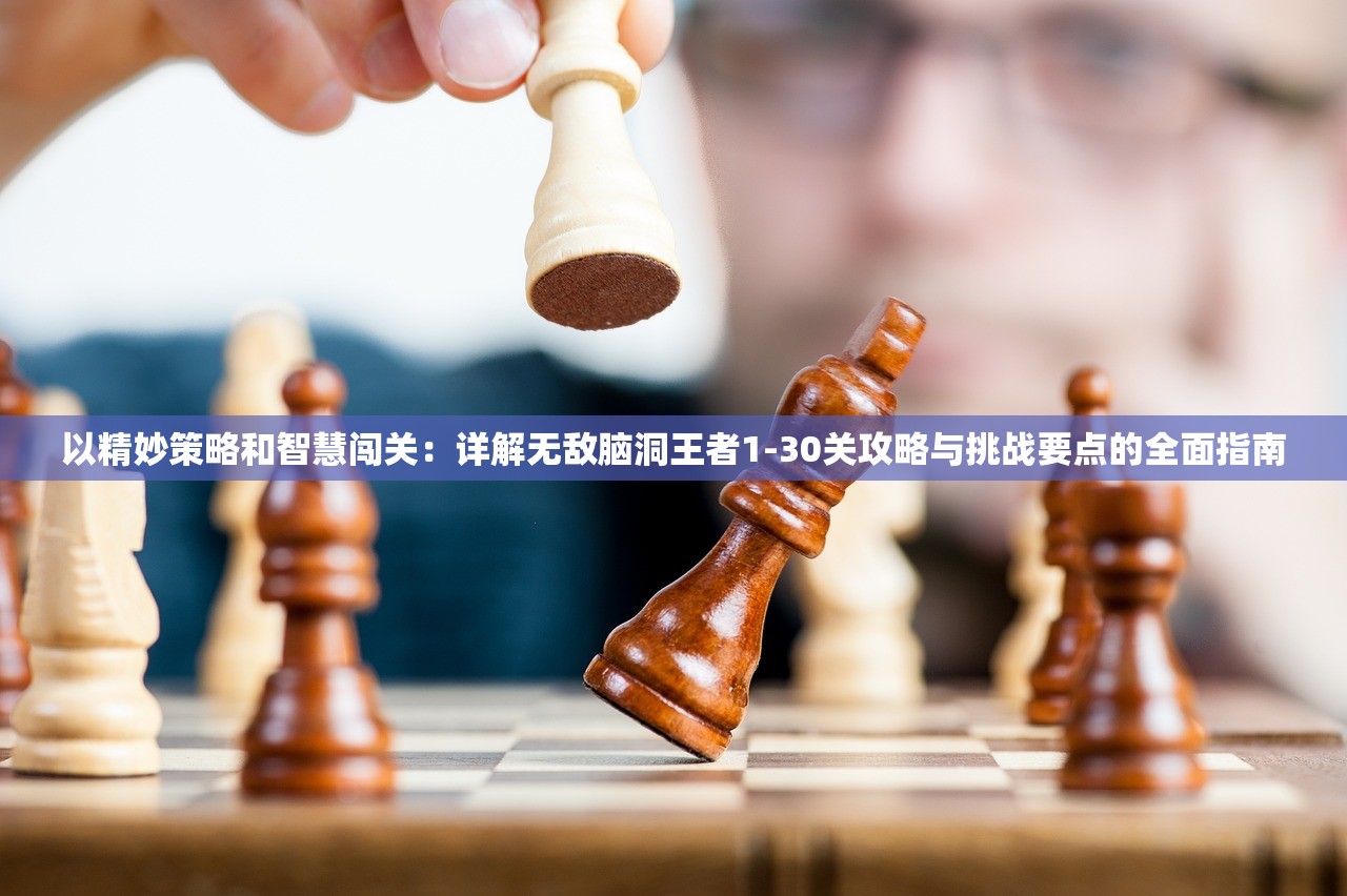 新澳天天彩资料大全四九中特|发现未知世界的奇妙旅程_影音品.4.756