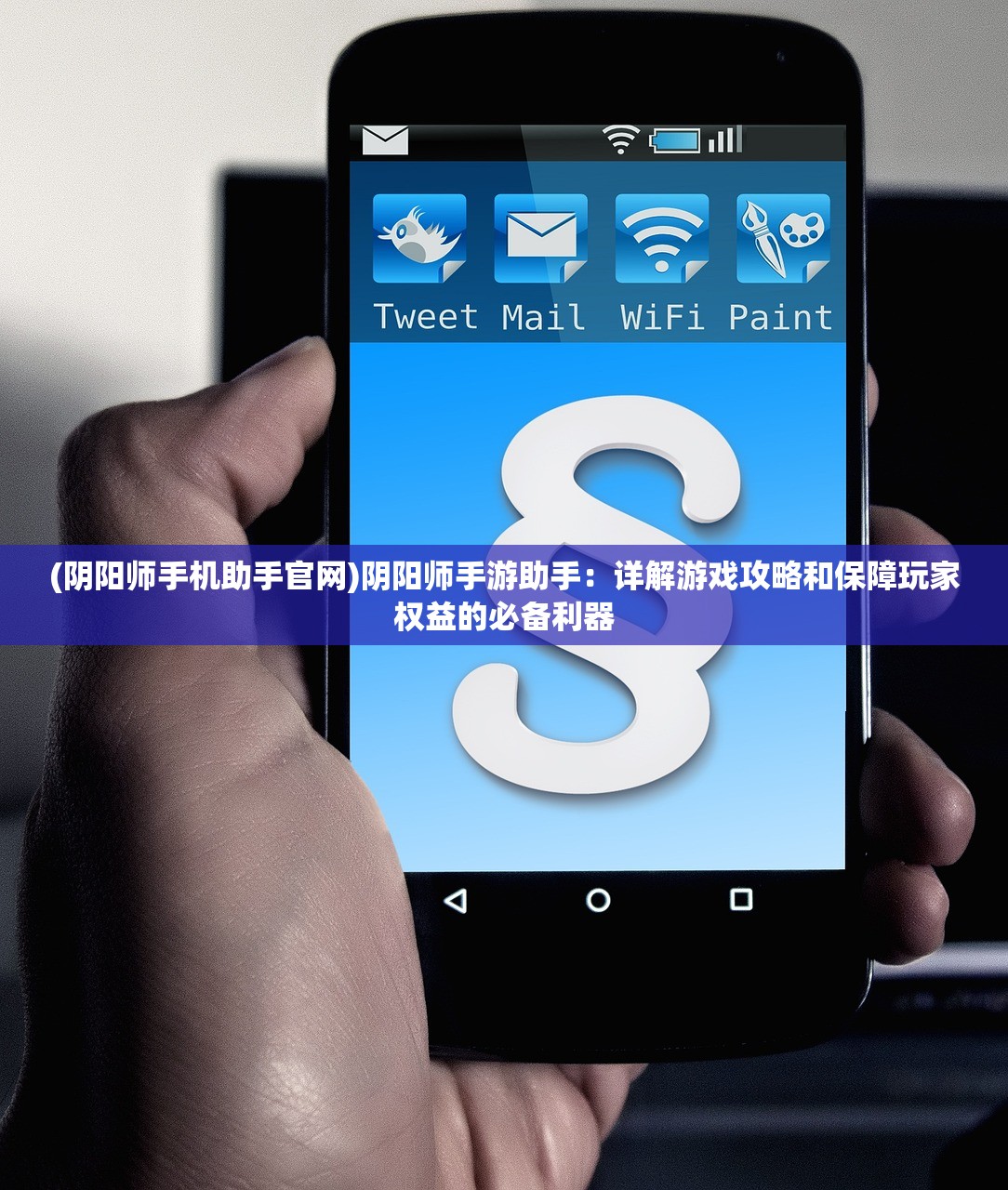 (代号枪王)关于代号枪手2的激活码详解