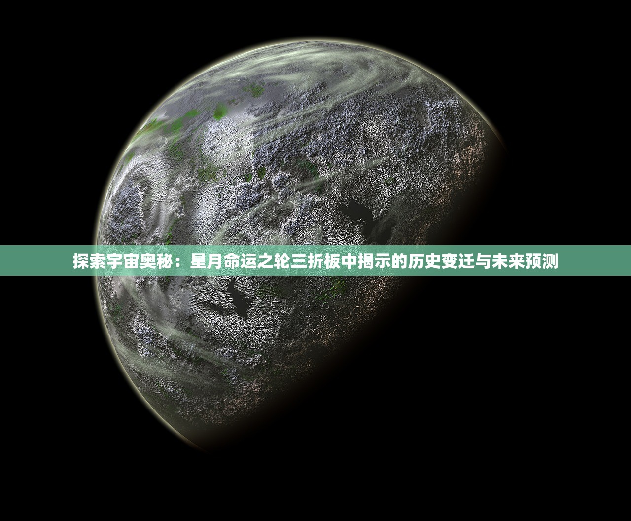(至尊蓝月达叔传奇在线观看)至尊蓝月达叔传奇，游戏世界的传奇故事与独特魅力