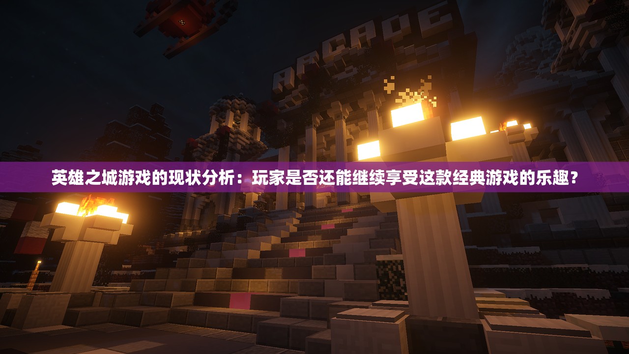 2024澳门天天六开奖怎么玩|深入分析科技相关成语的内涵_尊贵款.3.226 2024澳门天天六开奖怎么玩|深入分析科技相关成语的内涵_尊贵款.3.226
