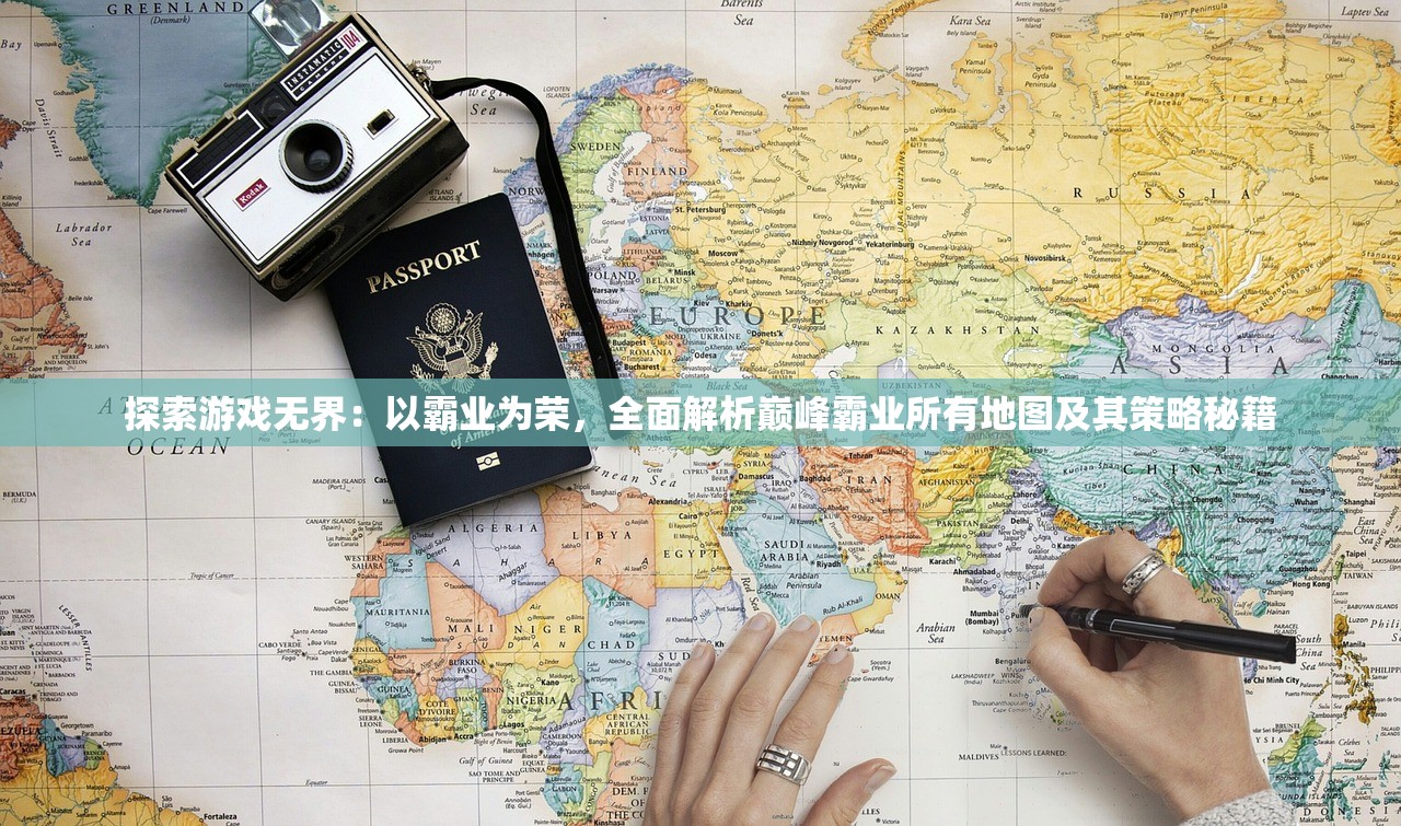 澳门正版资料与内部资料|幸运之旅探索新机会_水晶制.8.39