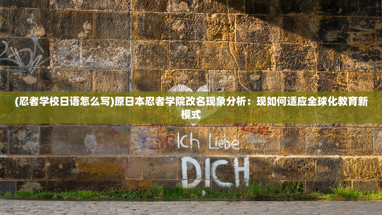 (傲剑情缘手游)傲剑问情手游，江湖情长的指尖江湖之旅