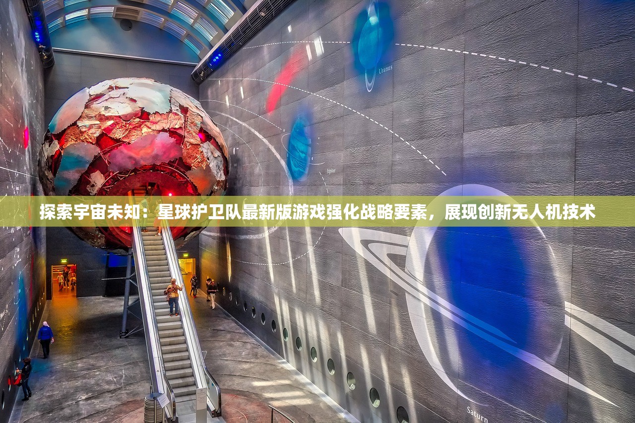 (水墨记免广告1.04)水墨记游戏免广告版，深度体验与探讨