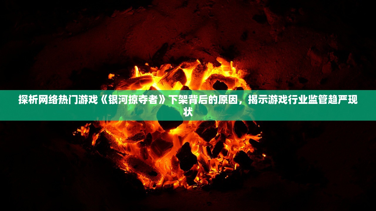 (无限修仙 千头龙)无限修仙，探寻修仙之路的无尽奥秘