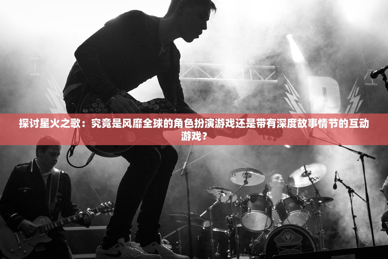 (笑傲江湖霍建华版高清)笑傲江湖霍建华版，经典再现还是时代变迁？