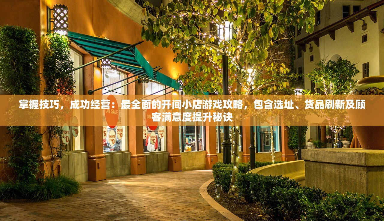 (女忍者忍法帖原版中文翻译)女忍者忍法帖原版，深度解析与探讨