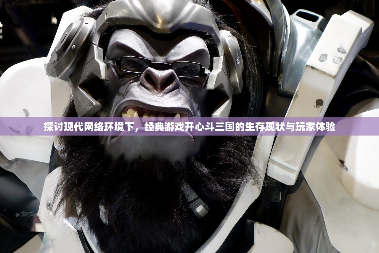 (文明霸业国际版evony)文明霸业国际版，战略争霸的新纪元