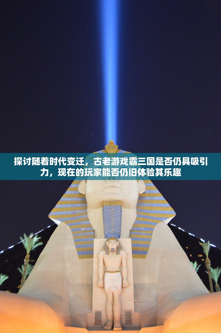 二四六天天玄机图资料二四六|最新解答解释落实_自在版.8.793