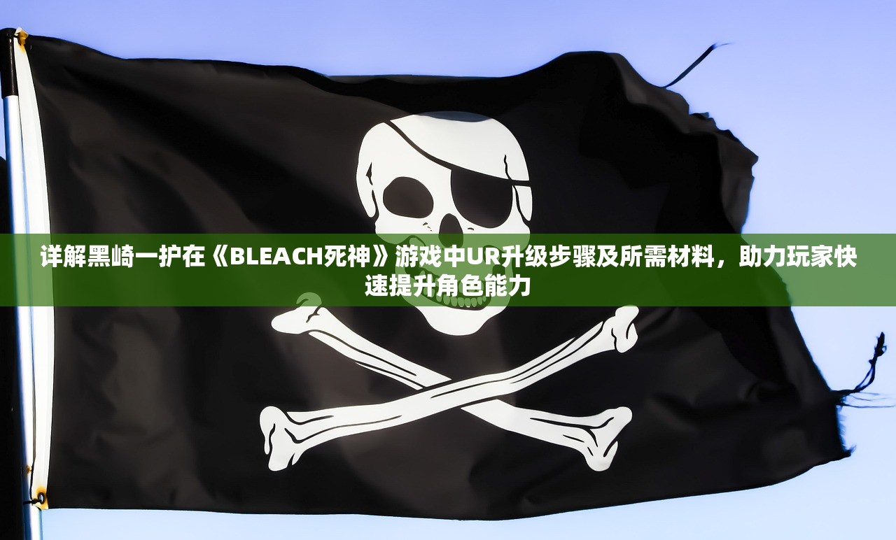 (文明霸业国际版evony)文明霸业国际版，战略争霸的新纪元