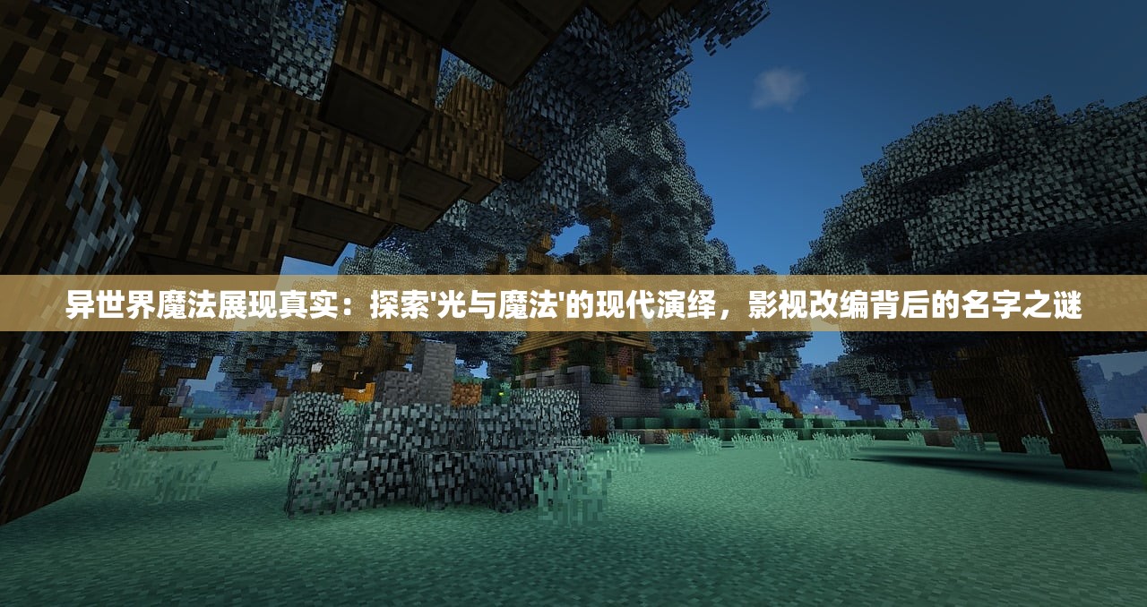 二四六天天玄机图资料二四六|最新解答解释落实_自在版.8.793