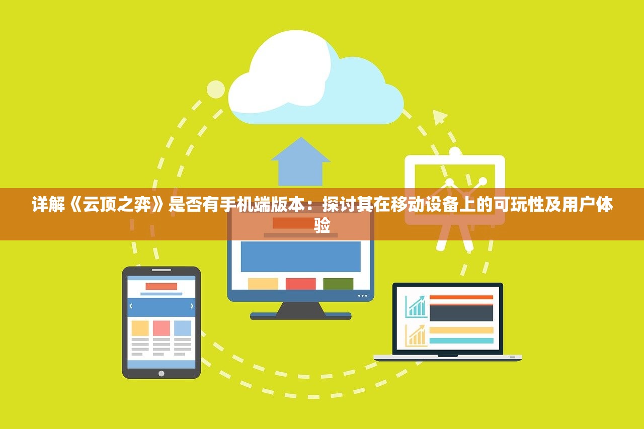 (暴走战舰攻略图文)暴走战舰攻略大全，从入门到精通