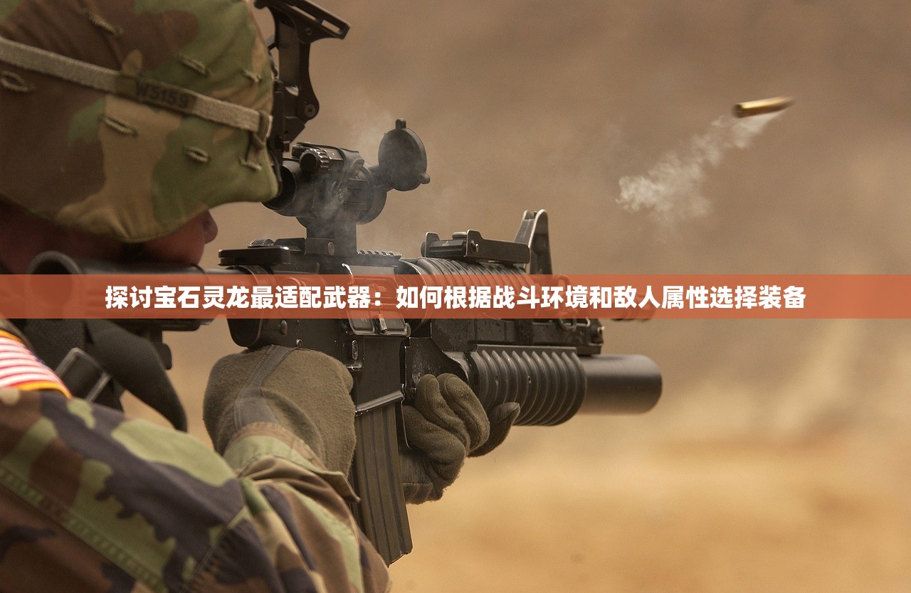 2024天天开好彩大会|专家解答解释落实_静态版.6.425 2024天天开好彩大会|专家解答解释落实_静态版.6.425