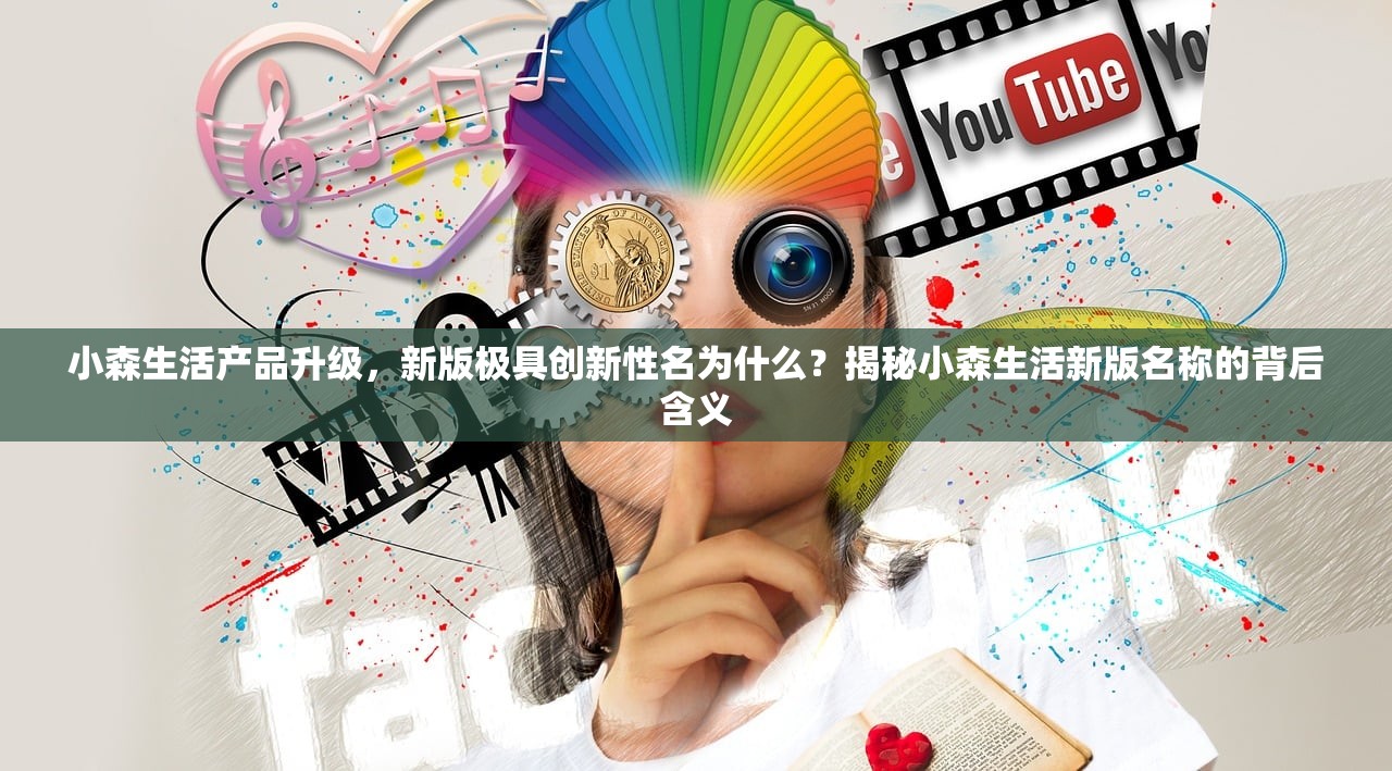 彩霸王24549.com查询|可靠研究解释落实_经典款.8.561