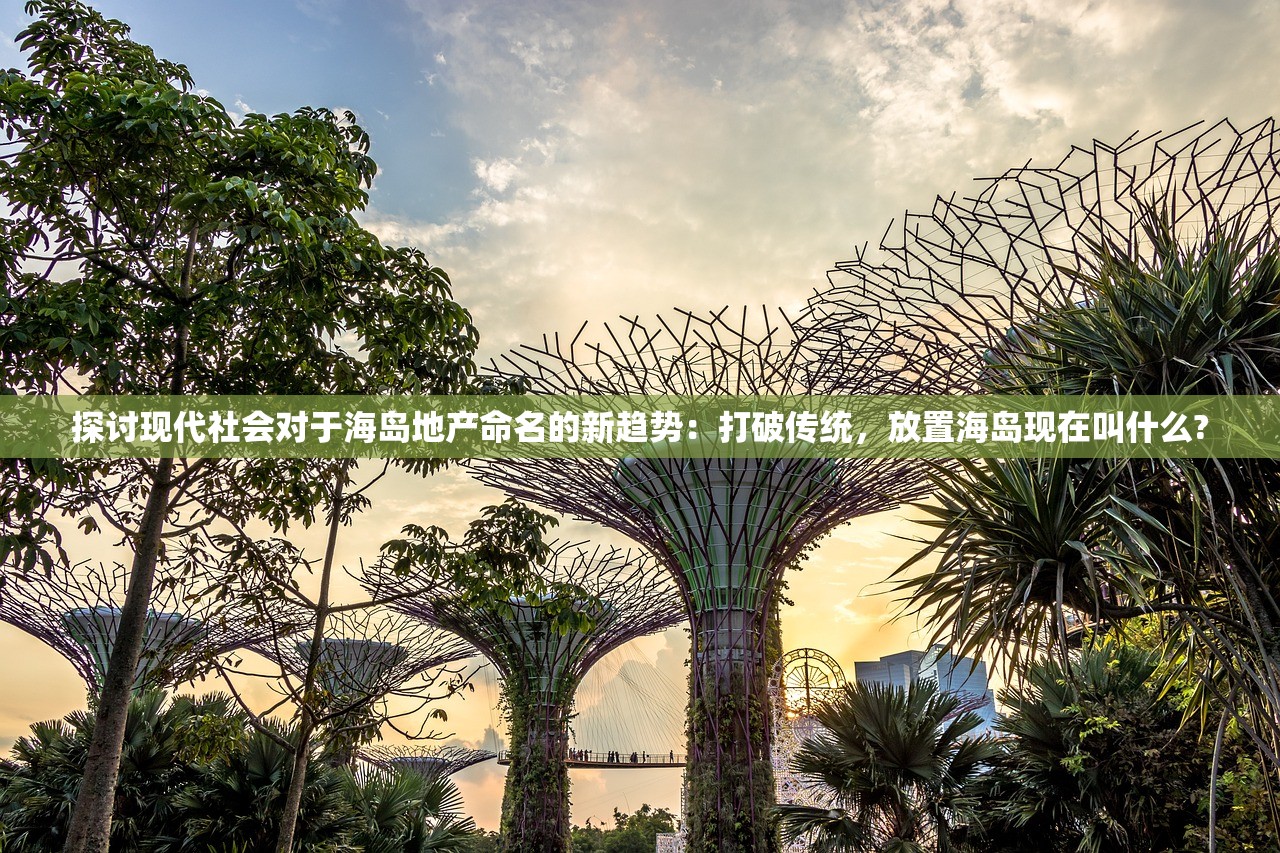 (快意江湖视频)快意江湖罗军，一位传奇人物的探索与解读