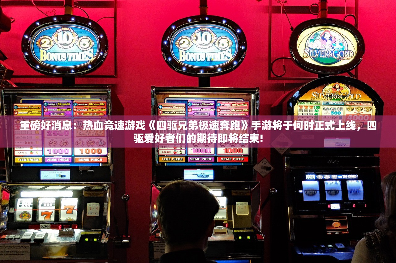 2024年正版资料免费大全功能介绍|最新答案解释落实_SR.6.647 2024年正版资料免费大全功能介绍|最新答案解释落实_SR.6.647