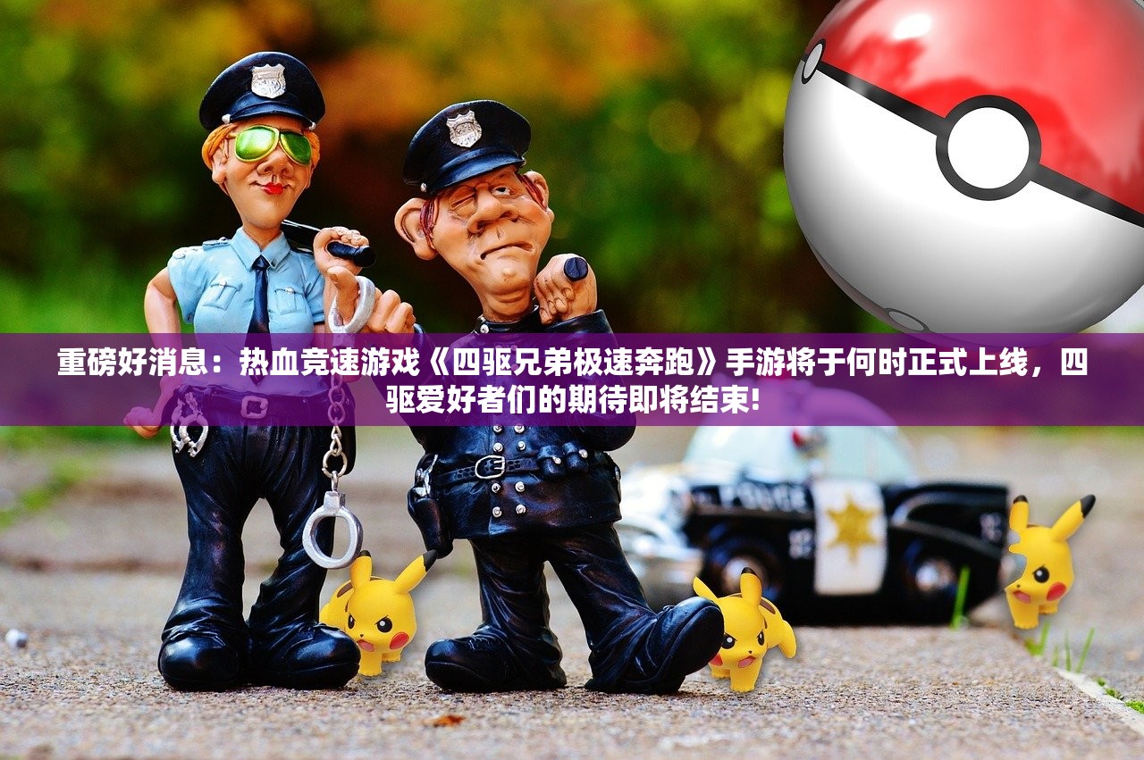 (百炼成仙修炼境界划分详细)百炼成仙修炼境界划分，探寻古传修炼之道