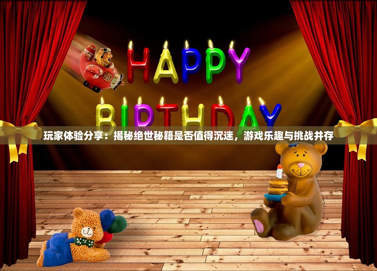 (百炼成仙修炼境界划分详细)百炼成仙修炼境界划分，探寻古传修炼之道