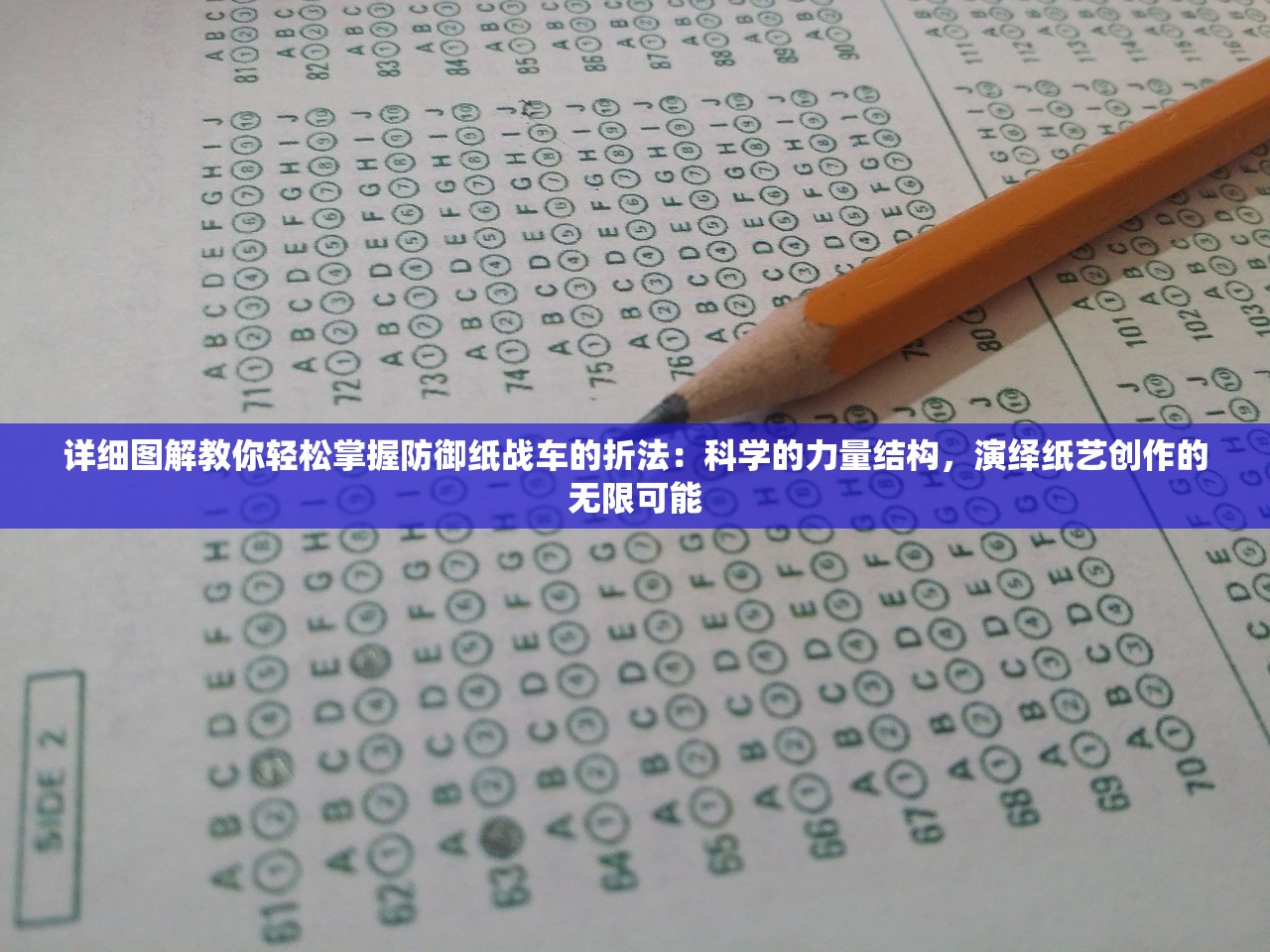(下载王城英雄)王城英雄安卓版，游戏介绍与常见问题解答