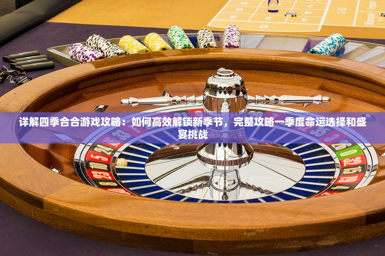 管家婆一肖一码100|详细解读解释落实_显示款.6.551