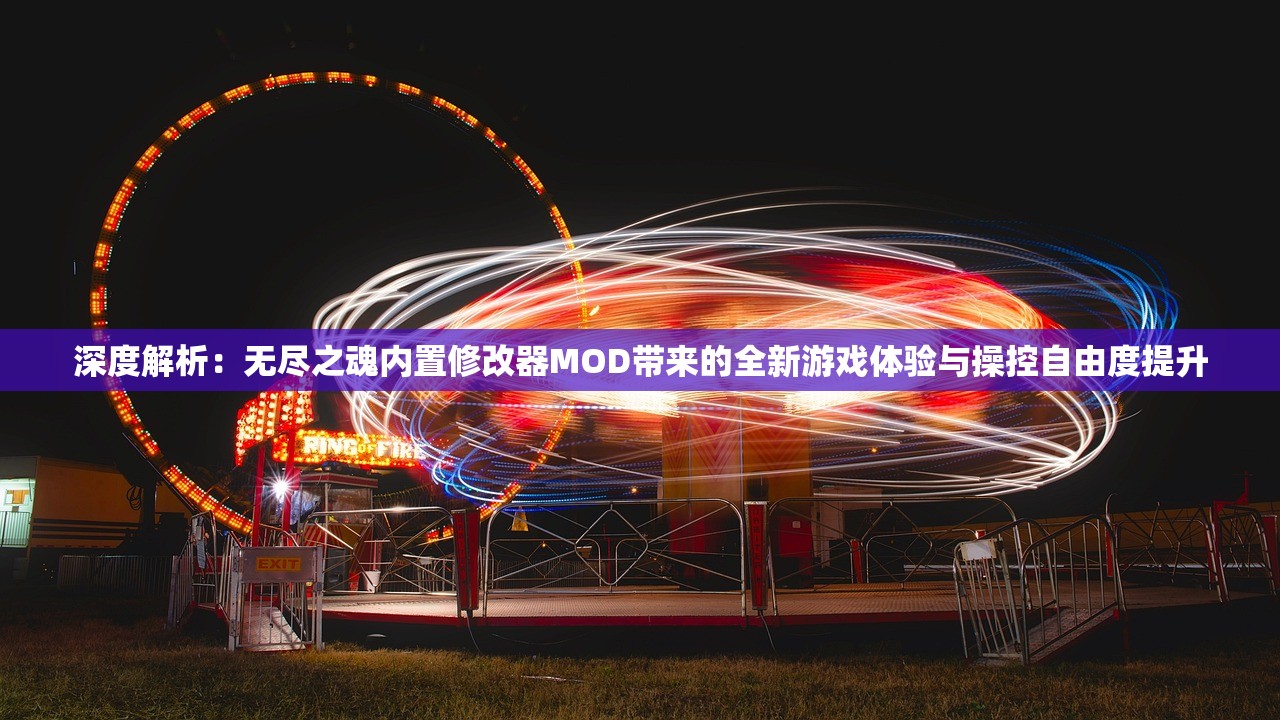 2024澳门特马今晚开奖138期|真实数据解释落实_挑战集.4.339 2024澳门特马今晚开奖138期|真实数据解释落实_挑战集.4.339