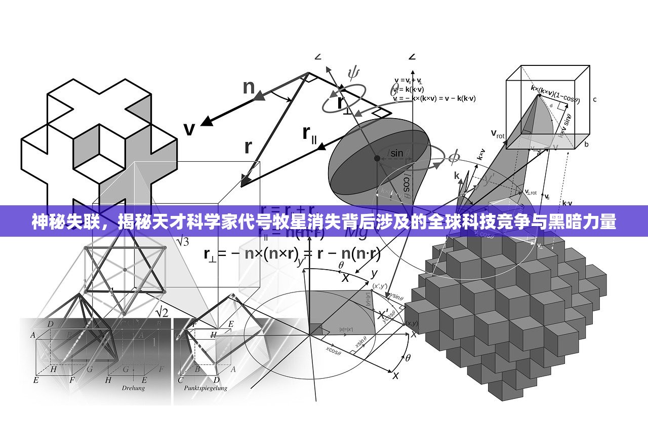 (巫师的血量)巫师血脉顶点，神秘力量的巅峰探索