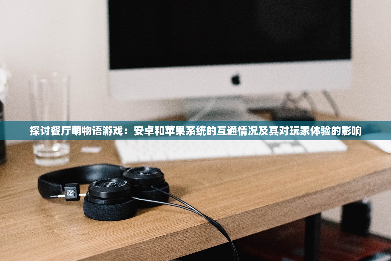 (暴走玩具兵怎样最厉害)暴走玩具兵下架了吗，探究背后的原因与影响