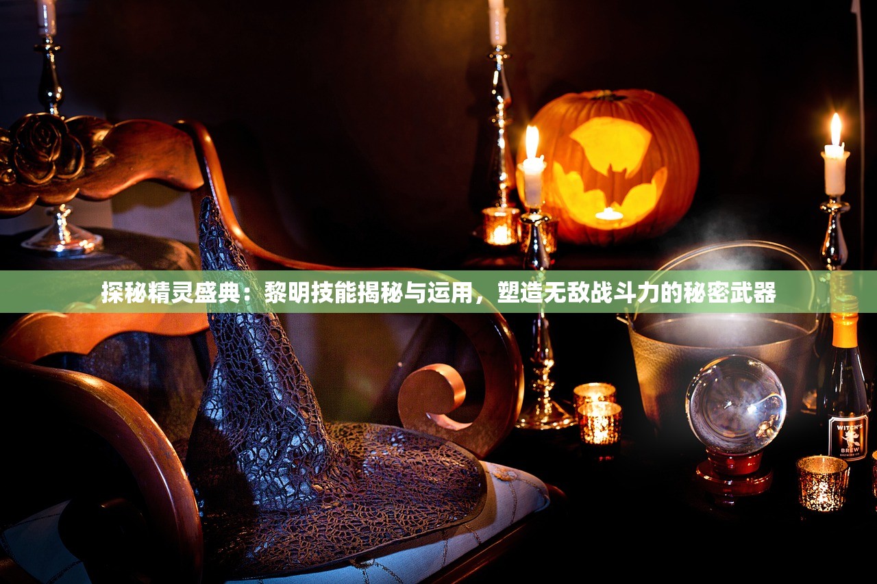 (热血传奇完整客户端安装教程)热血传奇10完整客户端,深度解析与常见问题解答 (热血传奇完整客户端安装教程)热血传奇10完整客户端,深度解析与常见问题解答