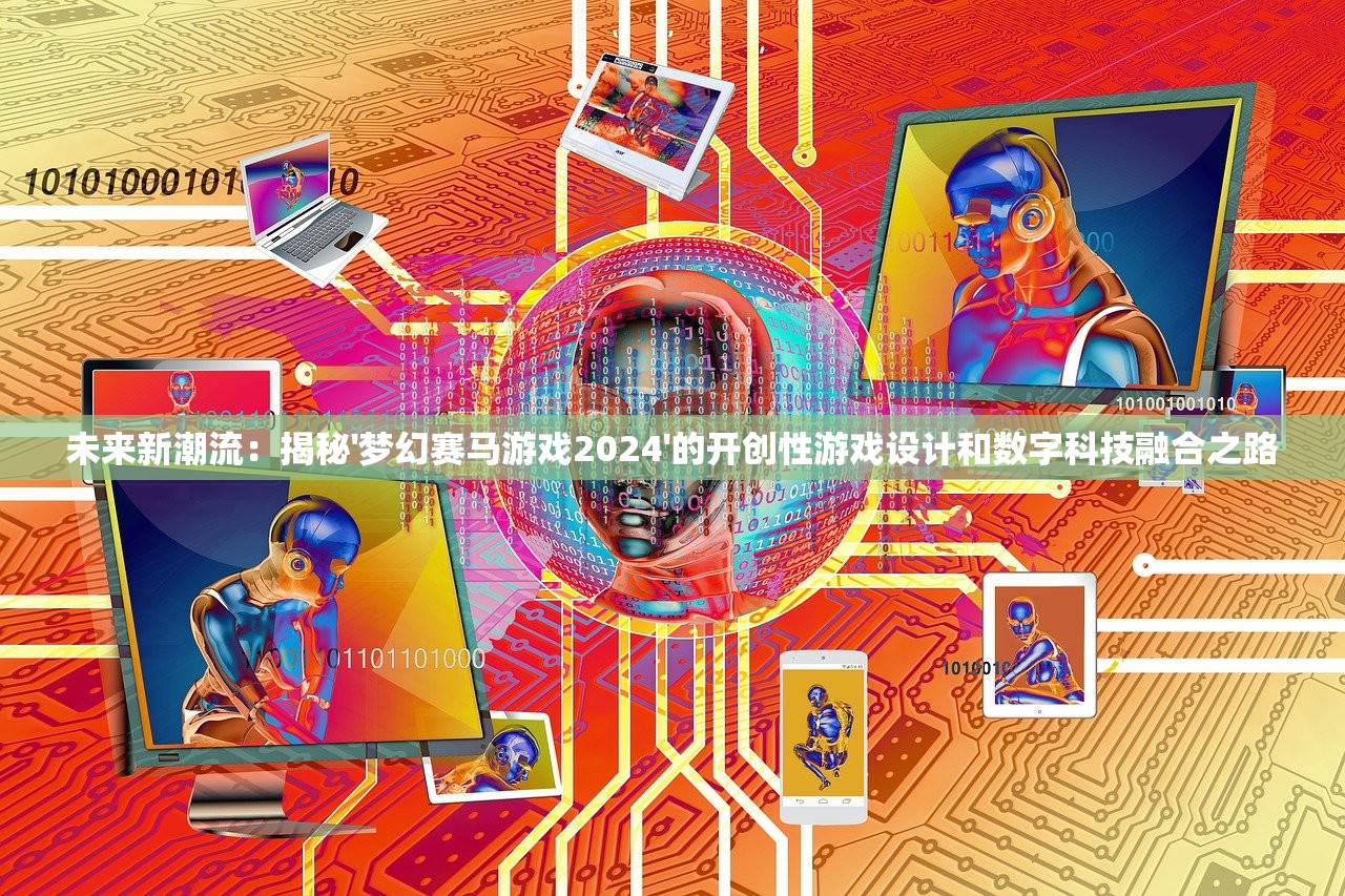 乖宠互动，消除距离，建立深厚情感的纽带