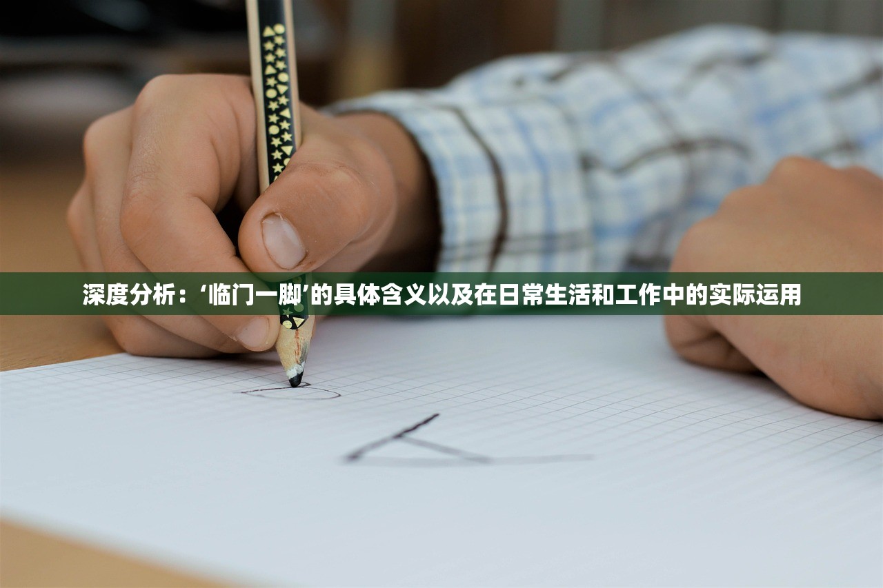 (料理次元最新时间表)料理次元官方入口，探索美食与次元的交融