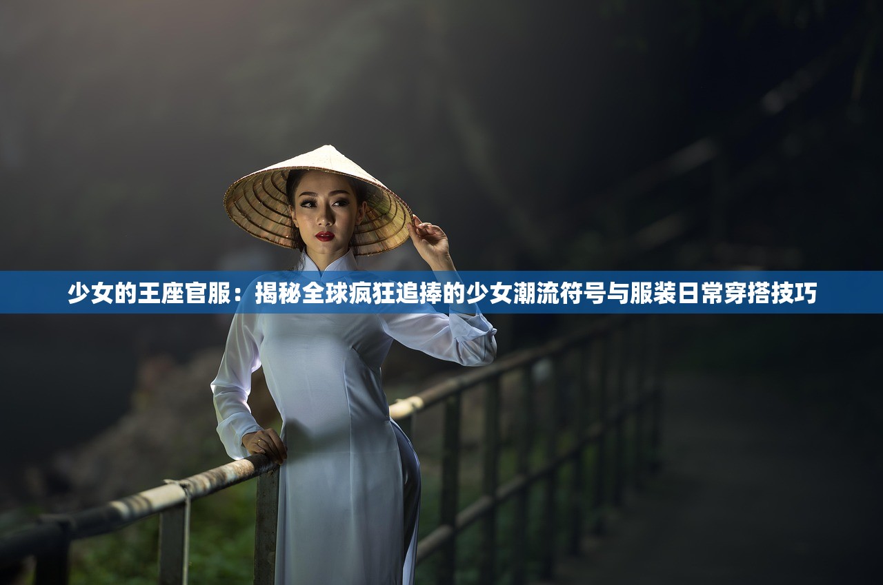 2024澳门天天开好彩大全46期|深入数据解释落实_极速版SSIP.4.18