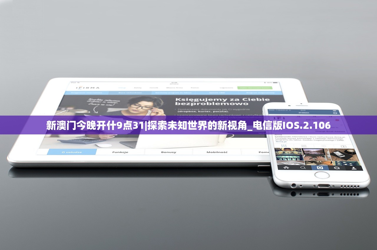(穿越火线手游开挂教程)穿越火线手游开挂现象深度解析
