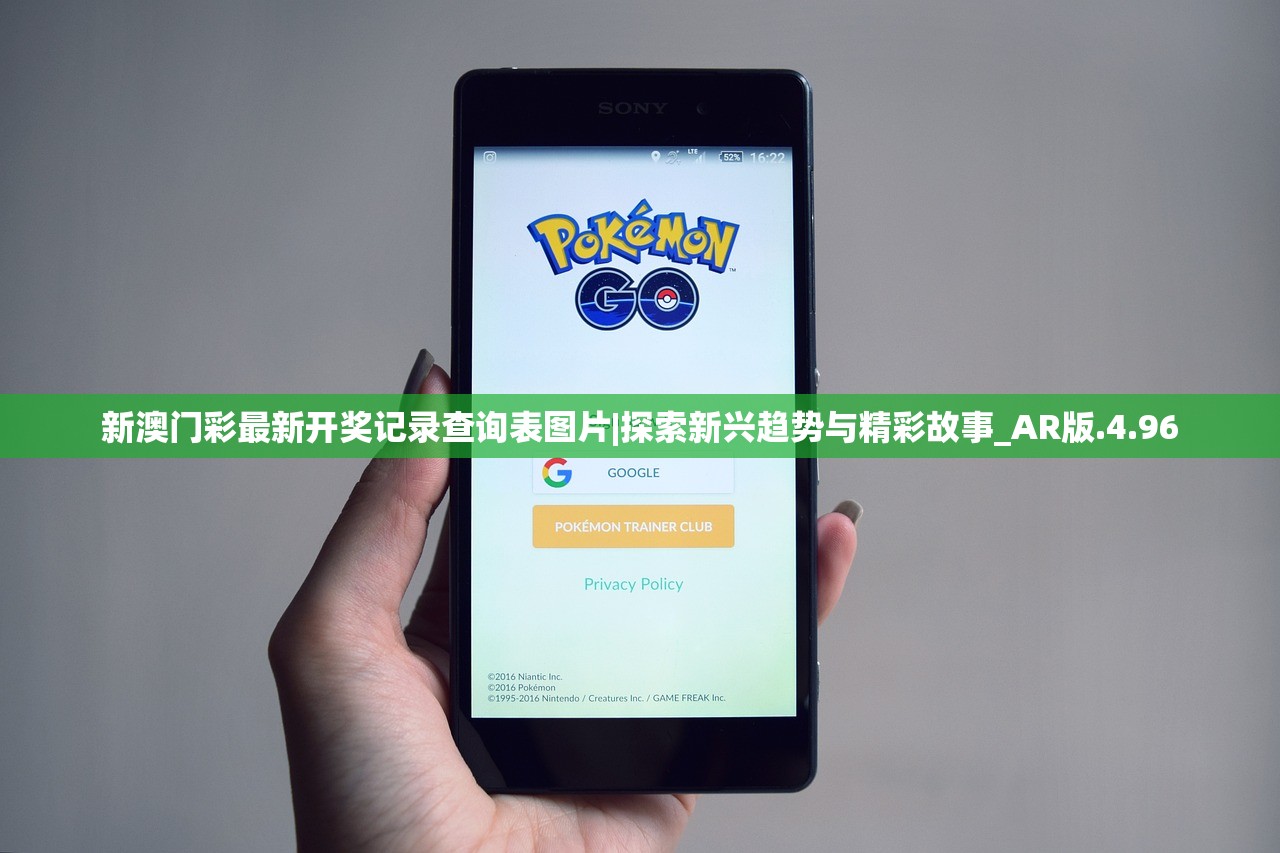 (保利桥攻略1—40关)保利桥攻略，玩转保利桥3的全方位指南