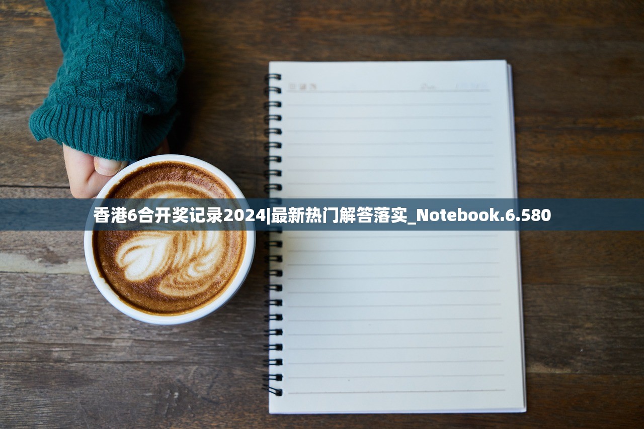 (保利桥攻略1—40关)保利桥攻略，玩转保利桥3的全方位指南