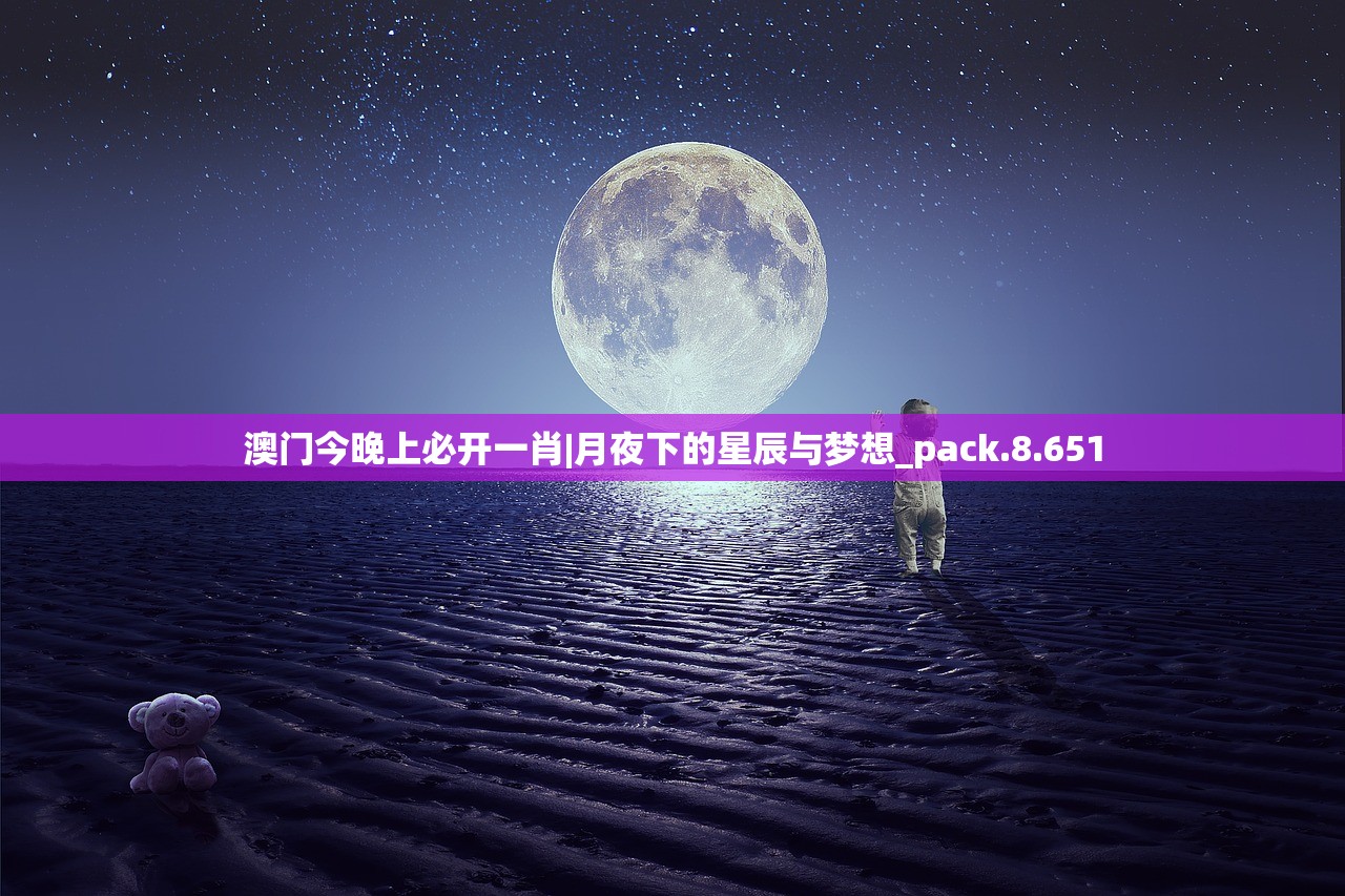 (奥特曼全民英雄破解版)全民奥特曼银河英雄，免费充值的机会与挑战