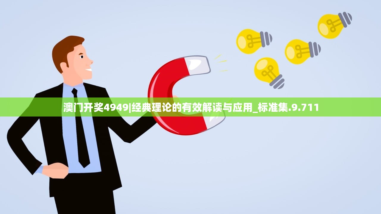 (剑灵2韩服下载)剑灵2韩服，游戏深度分析与玩家指南