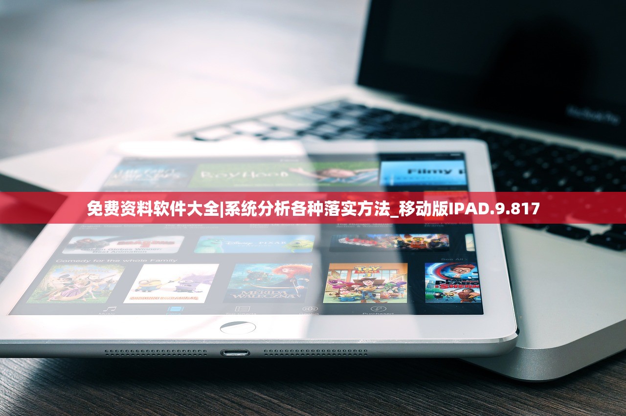 (坎公骑冠剑角色强度排行一览)坎公骑冠剑角色强度排行及全方位分析