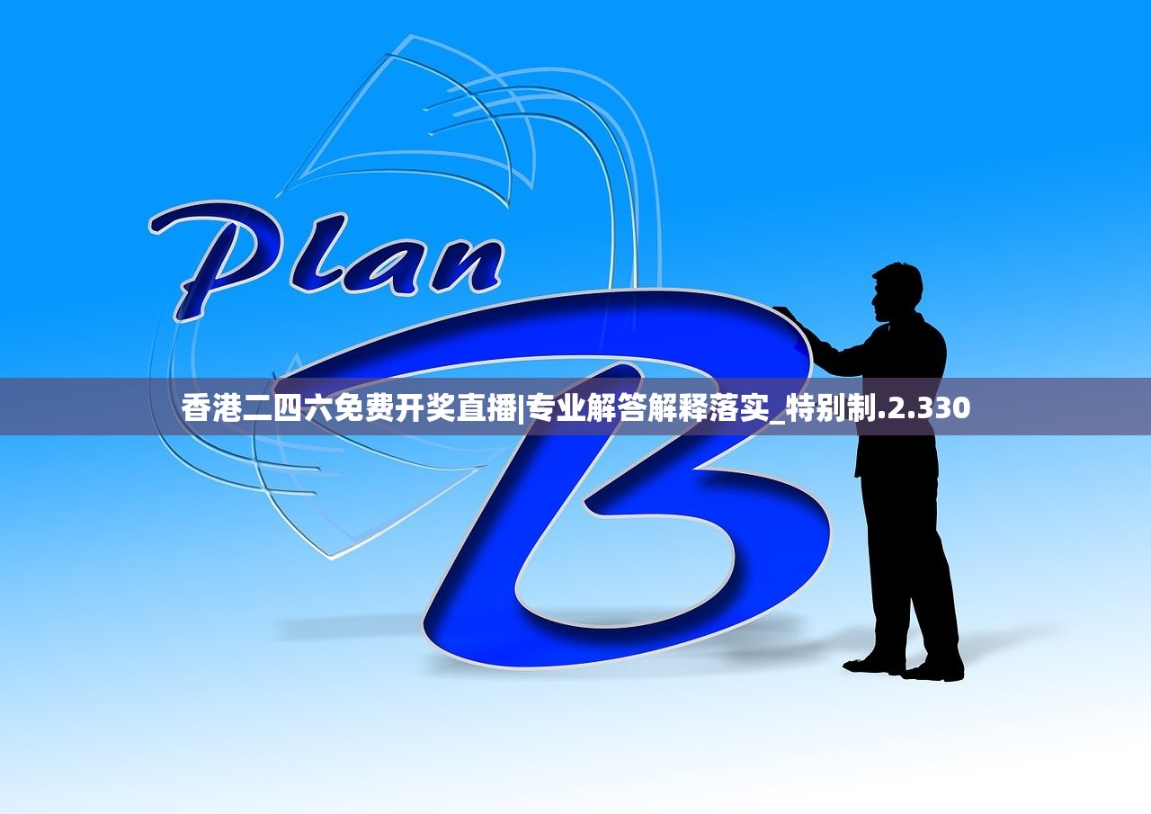 (虚拟战姬改名叫什么了)虚拟战姬下架原因深度解析