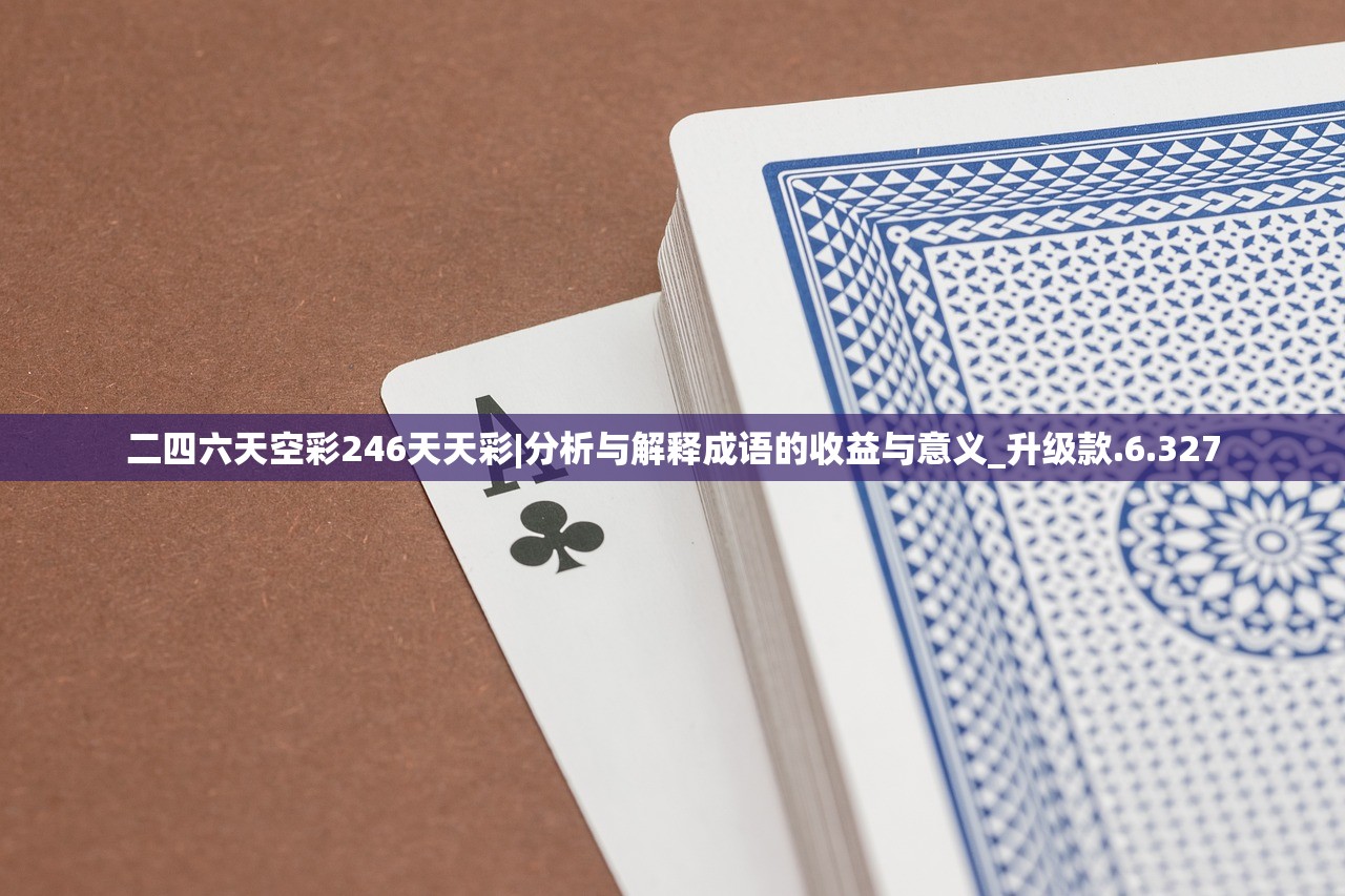 (三国杀奶杀无服装裸杀包图片)关于三国杀奶杀无服装裸杀包的探讨