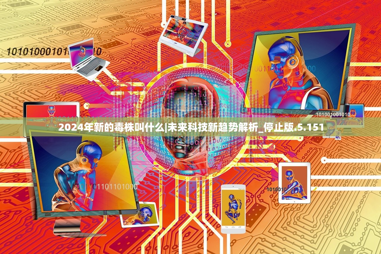 (一笑江湖曲谱简谱)一笑江湖曲谱，探索古典音乐与江湖文化的交融之美