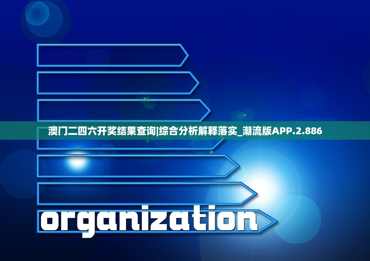 (一笑江湖曲谱简谱)一笑江湖曲谱，探索古典音乐与江湖文化的交融之美