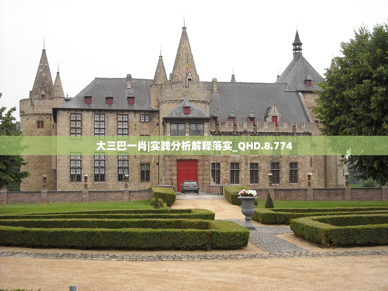 (逍遥天地游全文免费阅读无弹窗)逍遥天地游，探索无限可能的奇幻之旅