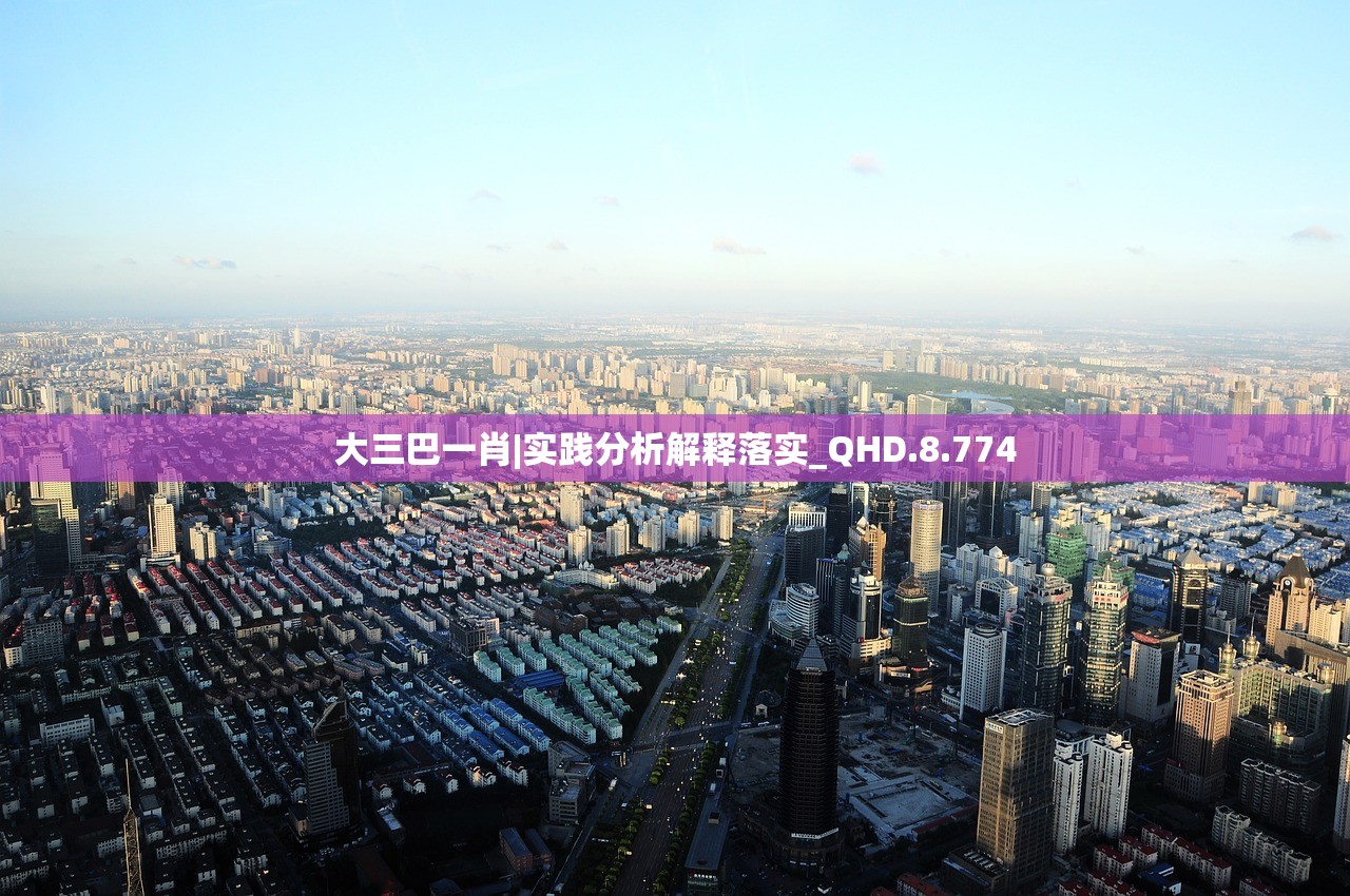 (北境诸王之刃在哪刷)北境诸王之刃，神秘宝箱开启之旅